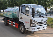 金银湖牌国六4方<font color='red'>洒水车</font> 中联重科<font color='red'>洒水车</font>