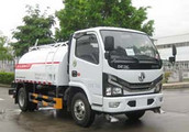 福龙马牌国六4方洒水车 鹤岗新能源<font color='red'>电动</font>洒水车