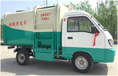 LTF-4-1400电动四轮挂桶式垃圾车