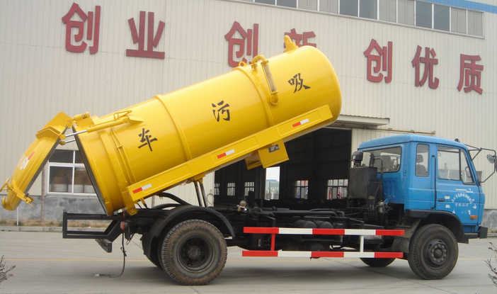 吸污系统<font color='red'>真空</font>源有哪些方式？