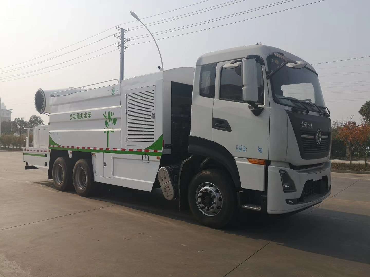 国六天龙后双桥多功能抑尘车
