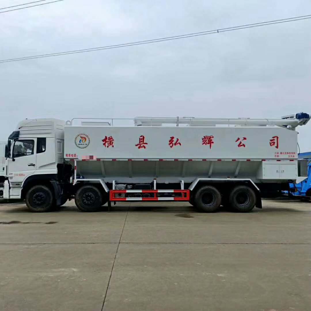 东风天龙20吨散装饲料车 ()