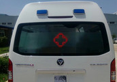 福田G9救护车，136<font color='red'>马力</font>汽油发动机