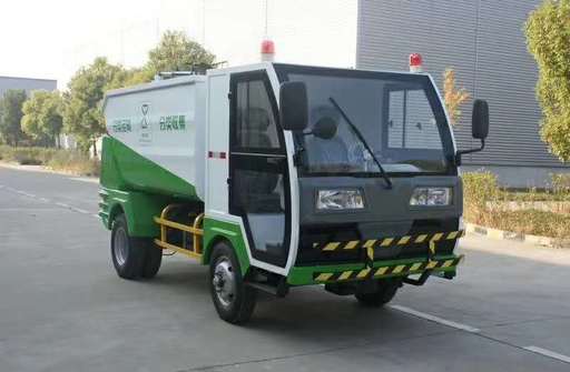 新能源电动环卫垃圾车
