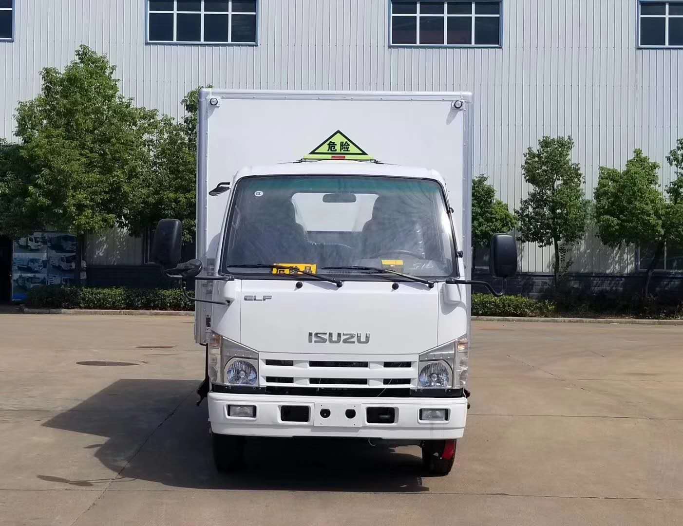 蓝牌危险品箱式运输车 ()