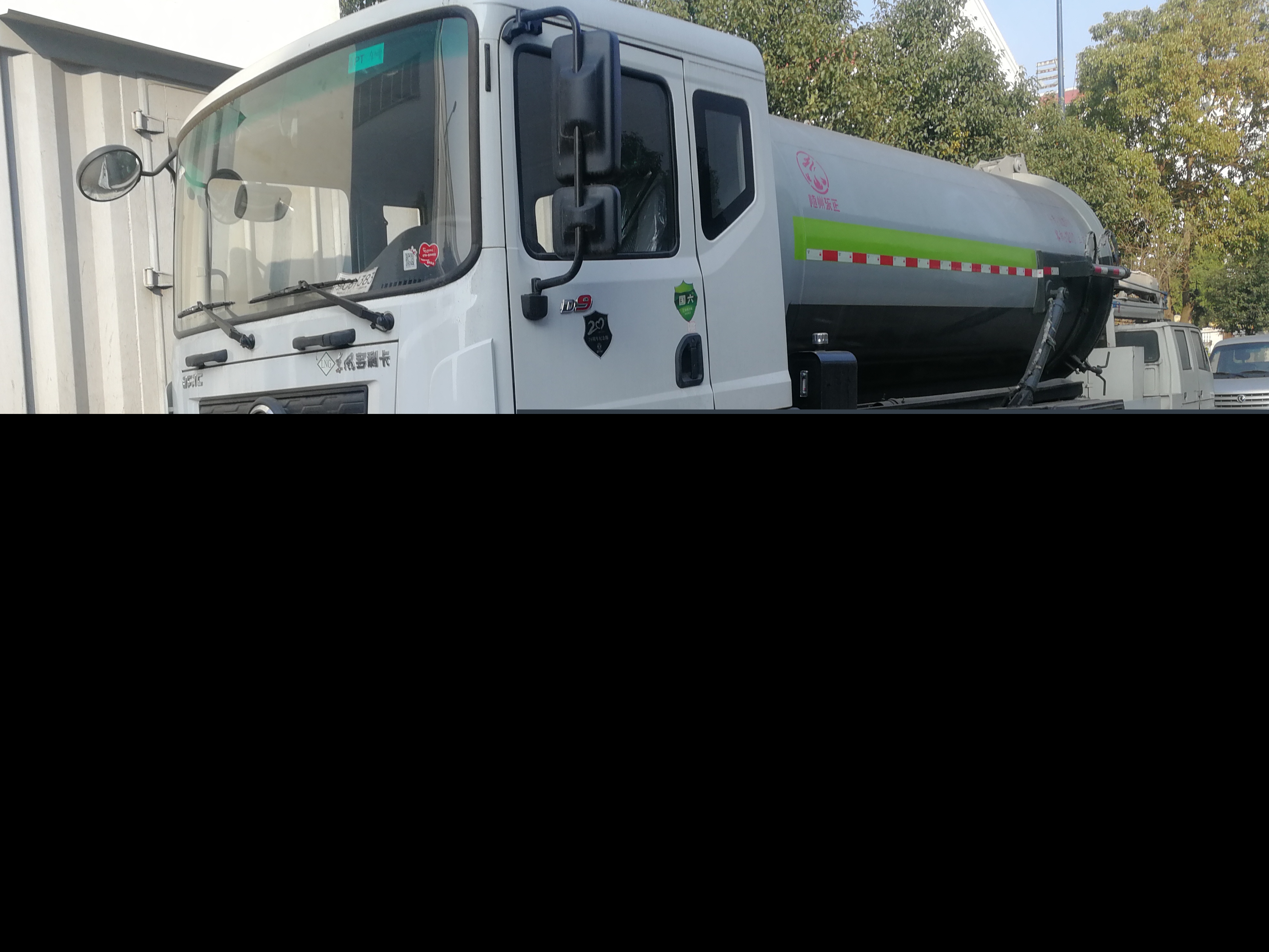 东风D9~10方吸污车价格
