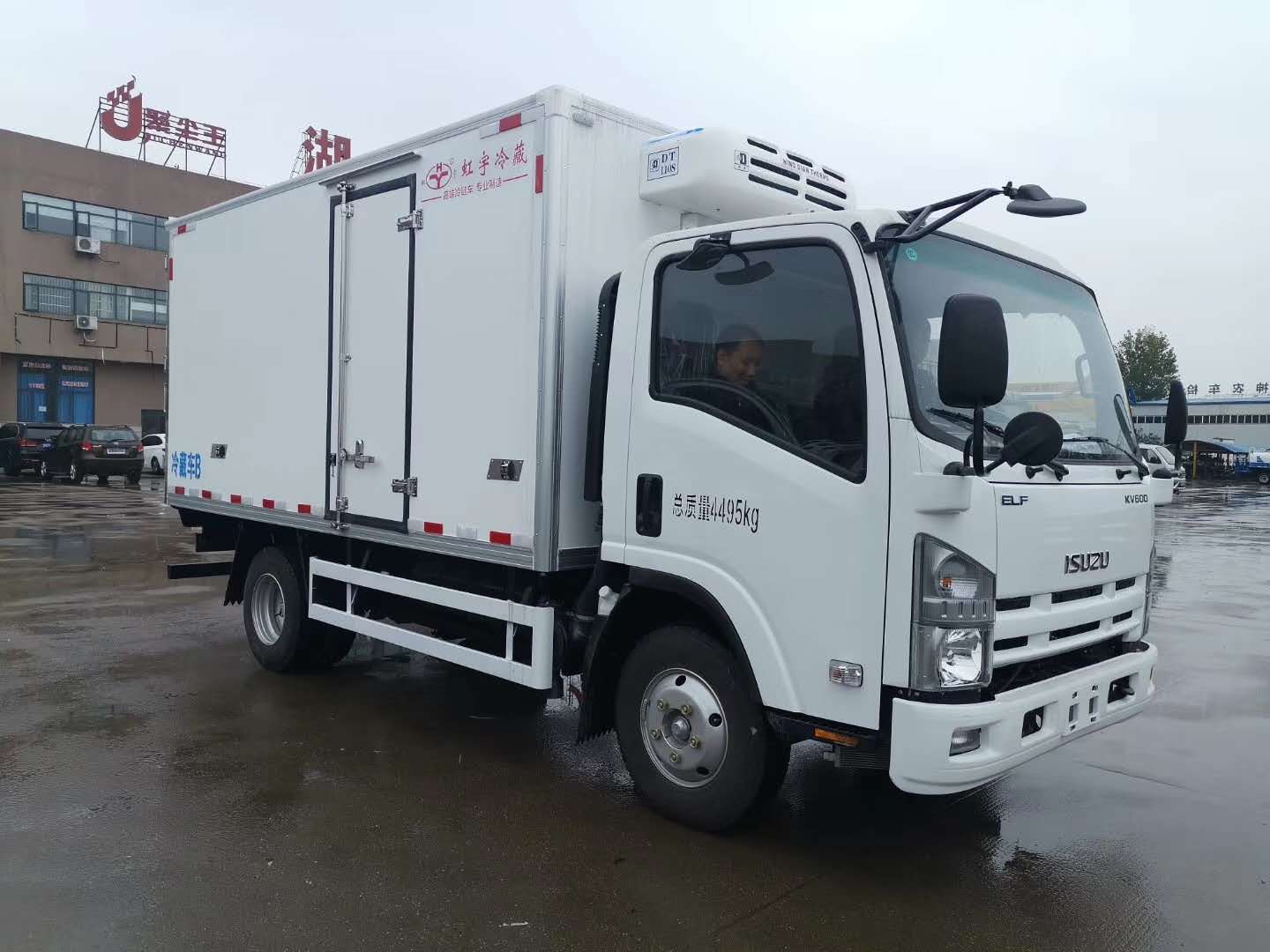 庆铃五十铃KV600冷藏车 ()