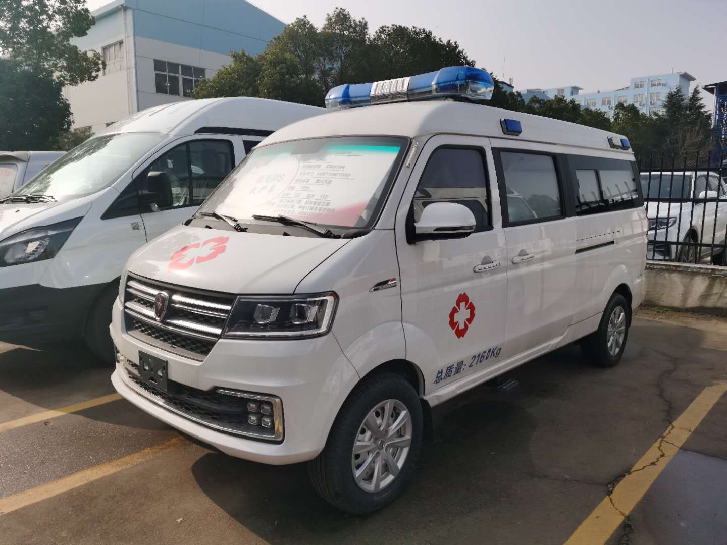金杯国六新海狮救护车 ()
