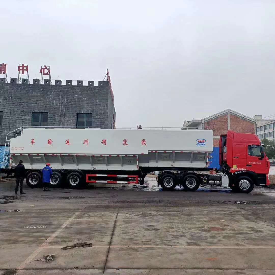 重汽豪沃66方（33吨）半挂饲料运输车 ()