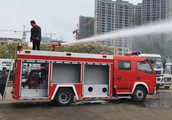 <font color='red'>东风</font>多利卡4方水罐消防车视频