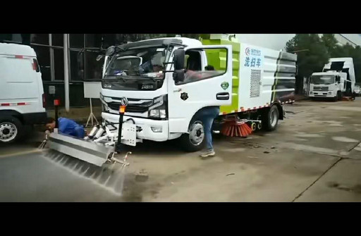 国六大多利卡洗扫车视频