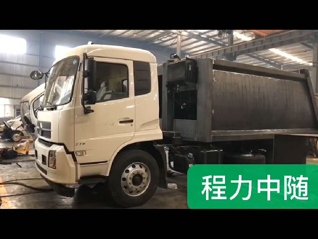 东风天锦12方压缩垃圾车视频 (2362播放)