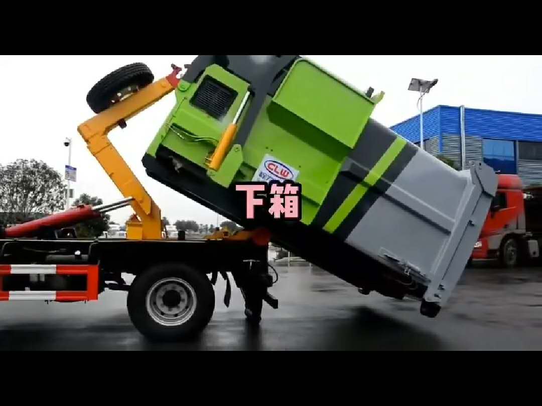 国五D9程力威牌压缩垃圾车站视频 (5997播放)