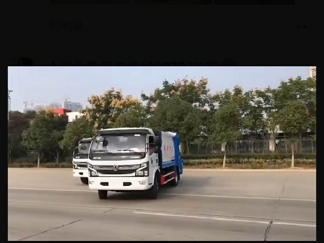 东风国六压缩垃圾车视频 (2282播放)