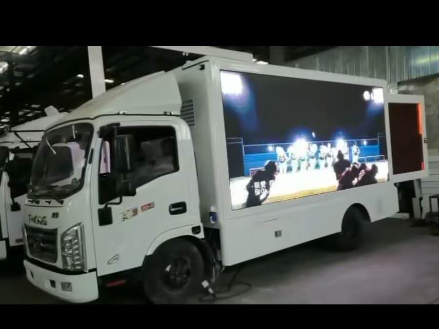 唐骏国六4.2米车厢广告车-车间实拍视频 (722播放)