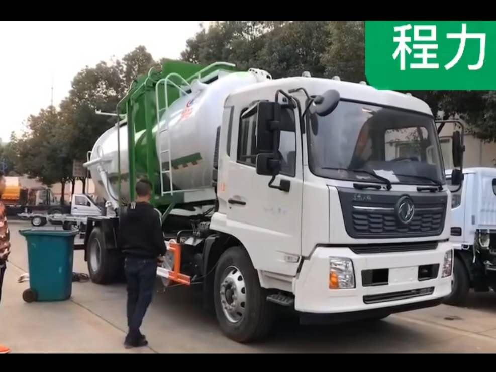 东风天锦国六圆罐餐厨垃圾车视频 (9266播放)