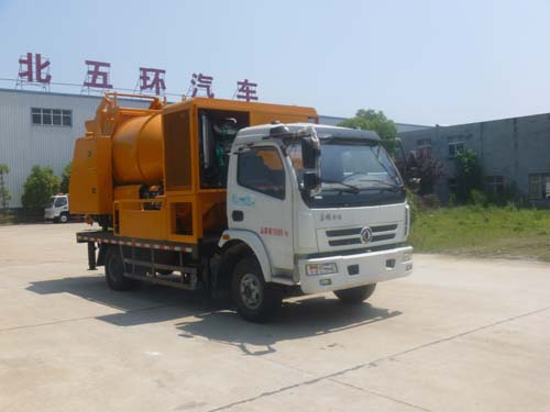 华通牌HCQ5120THBEQ5型车载式混凝土泵车