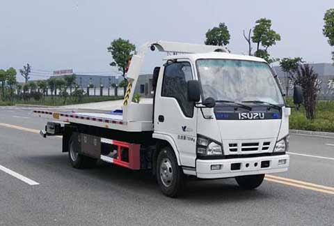 虹宇牌HYS5070TQZQ5型清障车