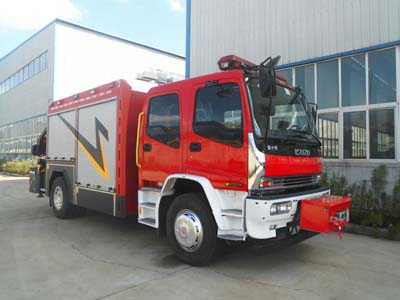 鲸象牌AS5135TXFJY120/W5型抢险救援消防车