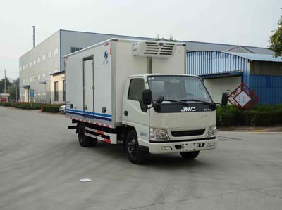 红宇牌HYJ5040XLCB3型冷藏车