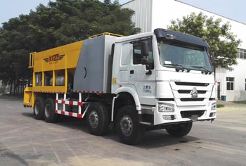 圣工牌HGY5319TFC型稀浆封层车