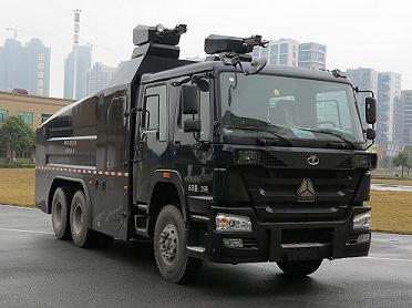 中警牌ZYG5251GFB5型防暴水罐车