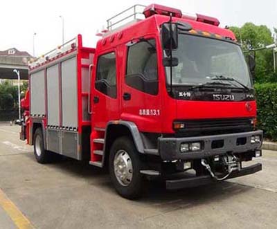 光通牌MX5131TXFJY88型抢险救援消防车