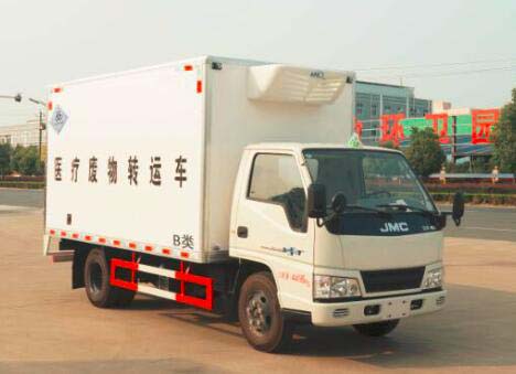 华威驰乐牌SGZ5048XYYJX5型医疗废物转运车