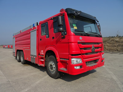 天河牌LLX5315GXFSG150/H型水罐消防车
