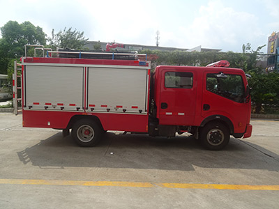 天河牌LLX5075GXFSG15型水罐消防车