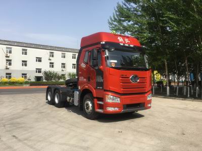 解放牌CA4250P66K2T1E5Z型危险品运输半挂牵引车