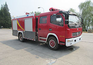 汉江牌HXF5101GXFSG35/DF型水罐消防车