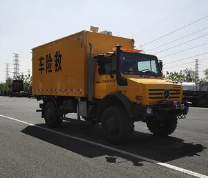 汇斯诚牌DWJ5120XXH型救险车