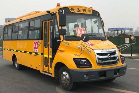 长安牌SC6811XCG5型小学生专用校车