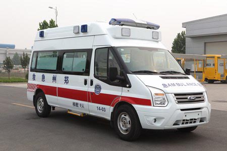 宇通牌ZK5041XJH5型救护车