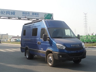 宇通牌ZK5040XLJ6型旅居车