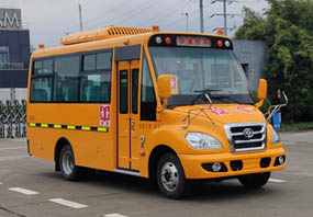 华新牌HM6598XFD6XZ型中小学生专用校车