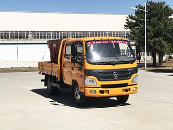 中燕牌BSZ5043TCXC6B型除雪车