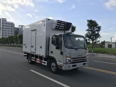 顺肇牌SZP5040XLCHFC1型冷藏车