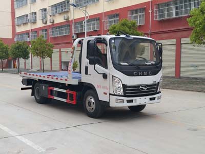 程力威牌CLW5040TQZCN5型清障车