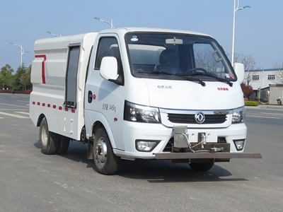 新东日牌YZR5030TYHE6型路面养护车
