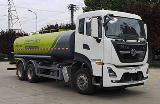 凌宇牌CLY5250GSSE6型洒水车