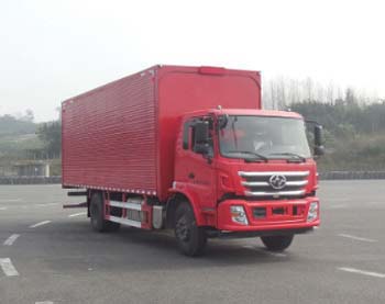 红岩牌CQ5186XYKALDG501型翼开启厢式车