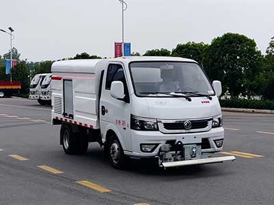 程力牌CL5030TYH6HL型路面养护车