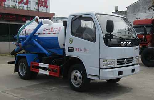 中汽力威牌HLW5043GXW6EQ型吸污车