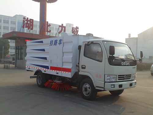 中汽力威牌HLW5071TSL6EQ型扫路车