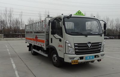 驼马牌JLC5046TQPEK型气瓶运输车