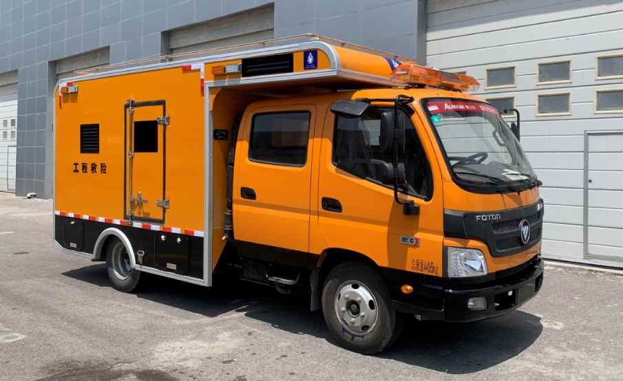 鸿天牛牌HTN5040XXHAL6型救险车