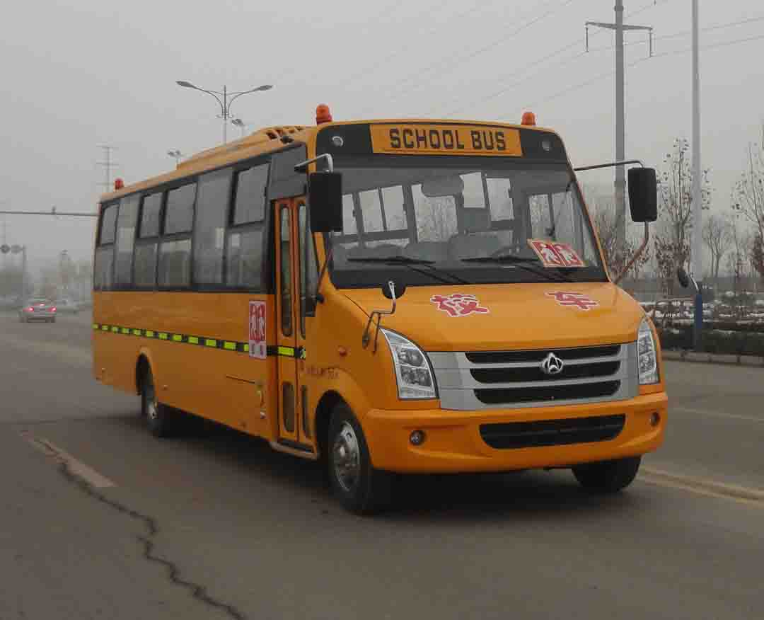 长安牌SC6955XCG5型小学生专用校车