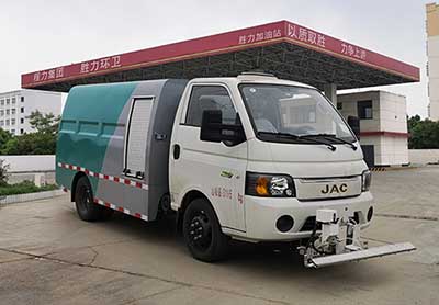 程力威牌CLW5030TYH6SL型路面养护车